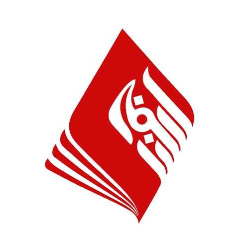 انتشارات ارجمند