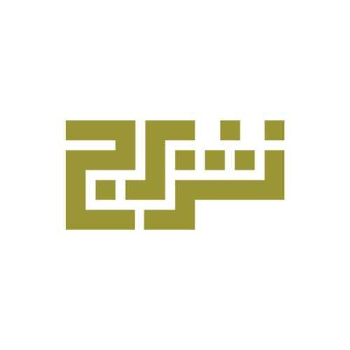 انتشارات برج
