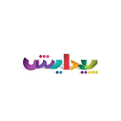 انتشارات پیدایش