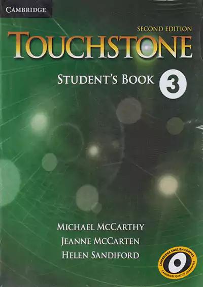 تاچ استون 3 Touchstone 2nd 3 SB + WB + CD-