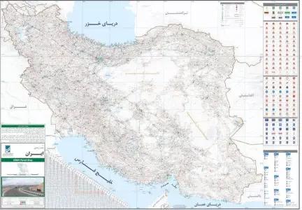 نقشه راه های ایران (کد 280)،(گلاسه)