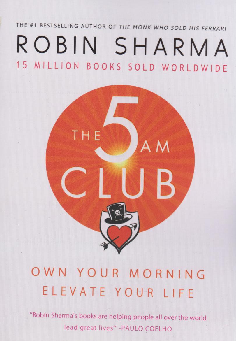 کتاب The 5am Club