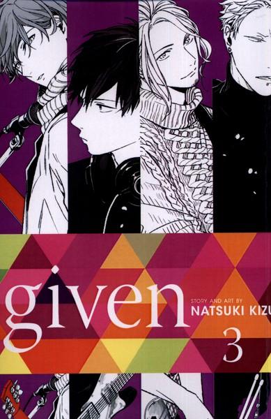 کتاب مجموعه مانگا : given 3