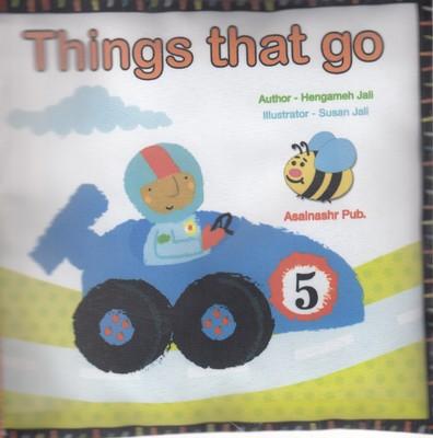 کتاب Things that go‭