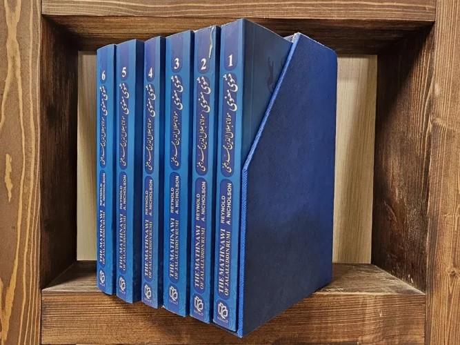 کتاب مثنوی معنوی (2زبانه، 6جلدی، قابدار)