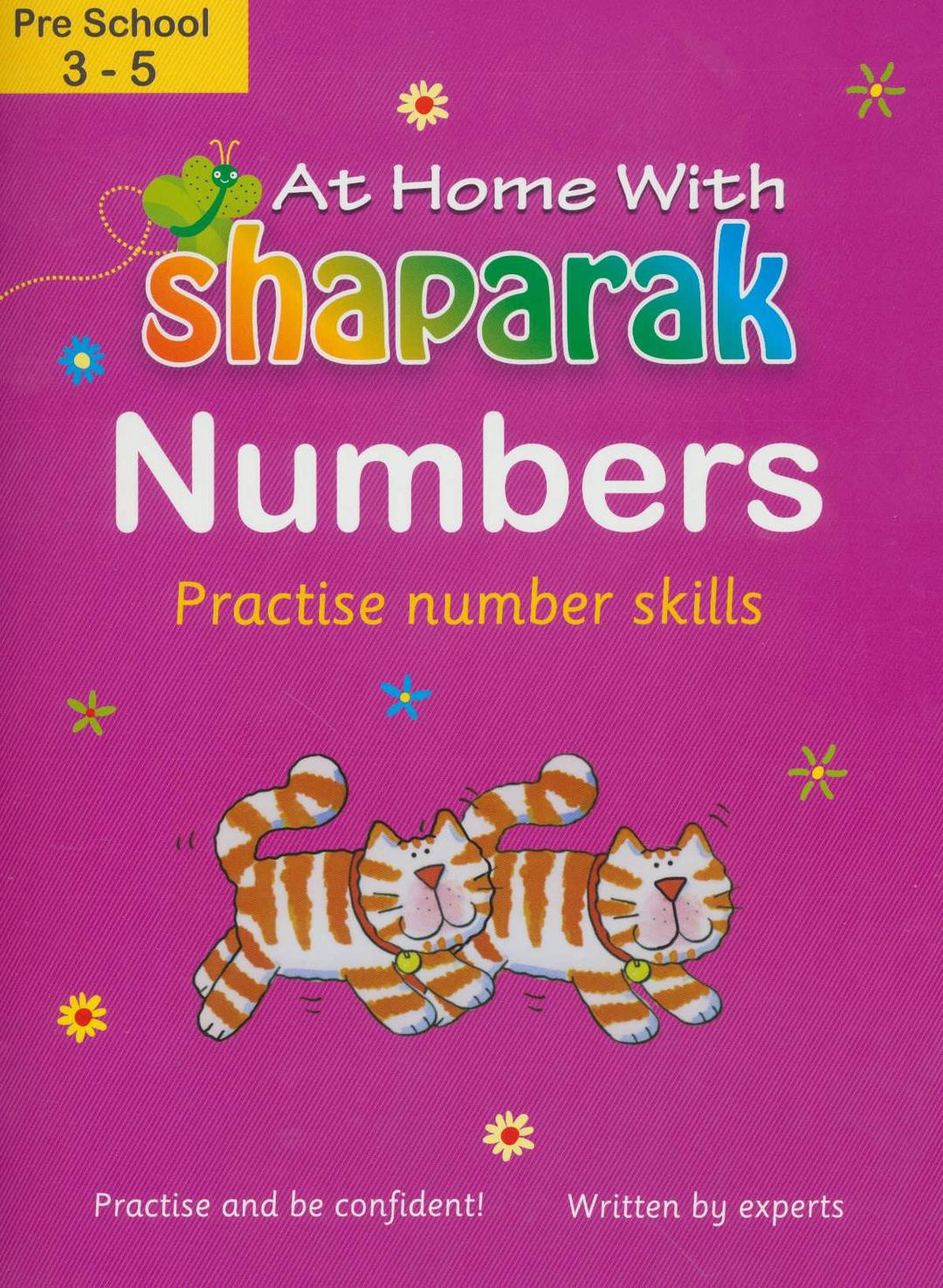 کتاب Shaparak = شاپرک صورتی