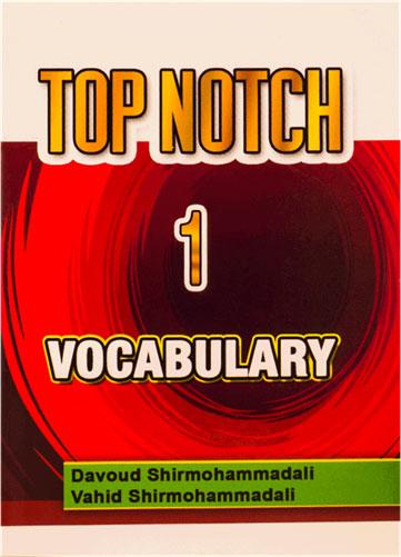 کتاب Top Notch 1 Vocabulary