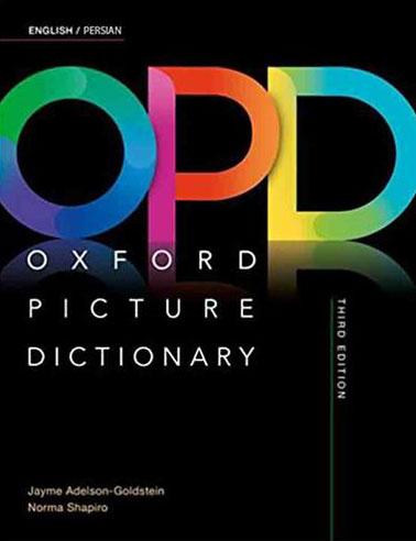 کتاب Oxford Picture Dictionary 3rd English Persian