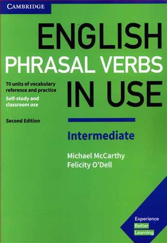 English phrasal verbs in use (intermediate) (جنگل)