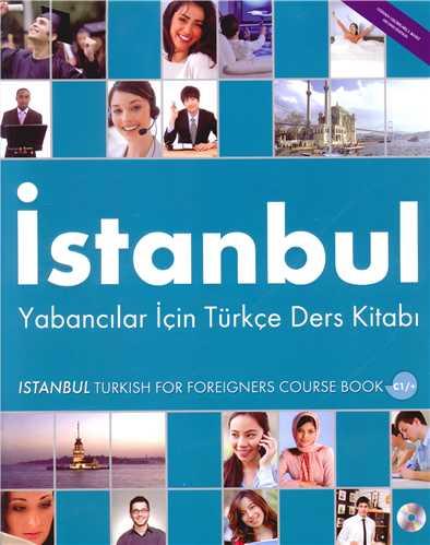 Yeni Istanbul (c1)(SB&WB) (جنگل)