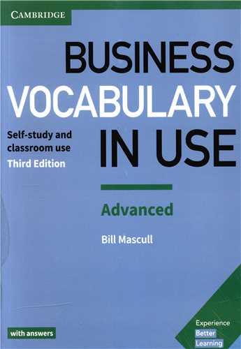 Business Vocabulary in Use (Advanced) (جنگل)