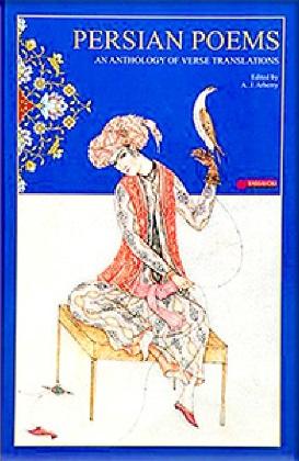 کتاب persian poems an anthology of verse translations