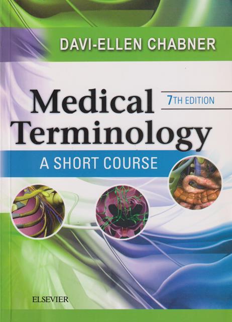 کتاب اصطلاحات پزشکی medical terminology a short course 2015
