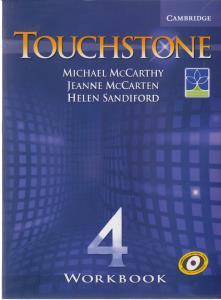 Touchstone (4) (کتاب دانش آموز و سی دی )