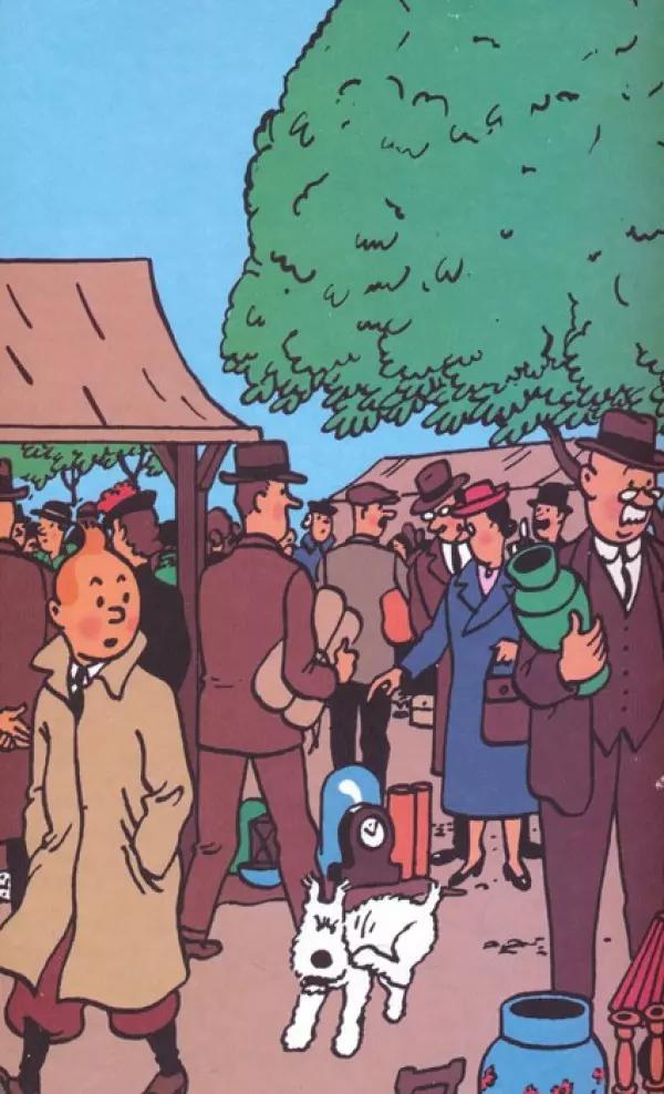 دفتر یادداشت خط دار تن تن (TINTIN،کد 455)