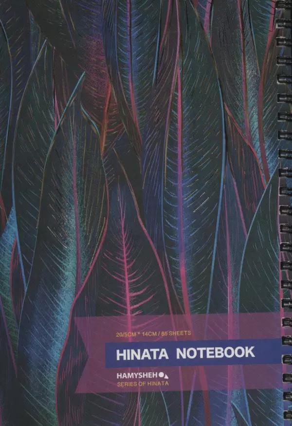 دفتر خط دار (HINATA NOTEBOOK)،(کد 321)،(سیمی)