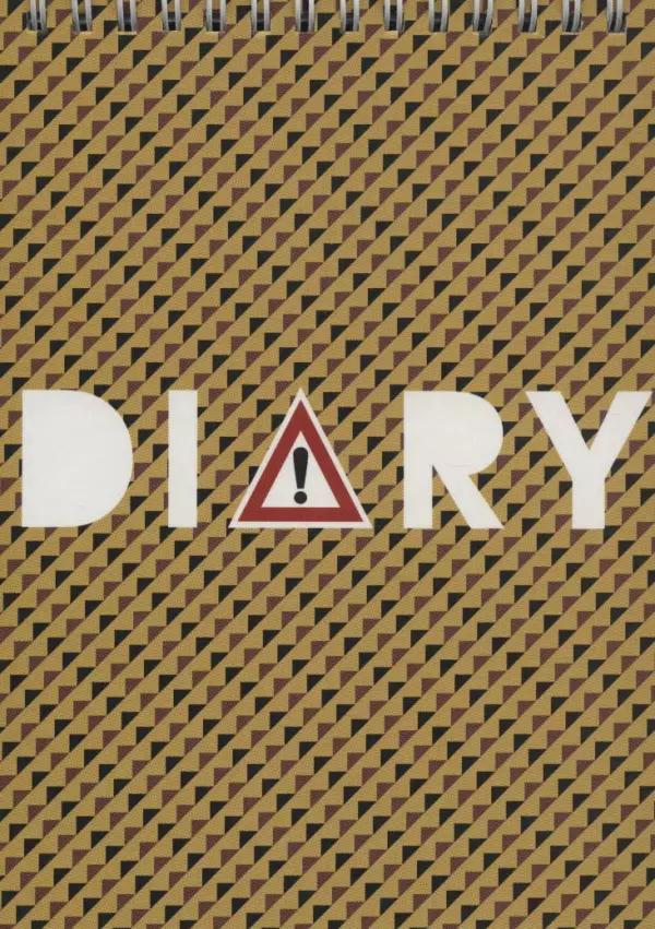 دفتر یادداشت خط دار (طرح DIARI،کد 2)،(سیمی)
