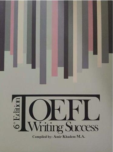 کتاب Toefl Writing Success 6th edition