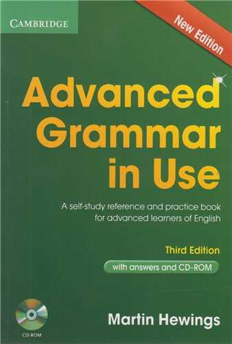 ADVANCED GRAMMAR IN USE