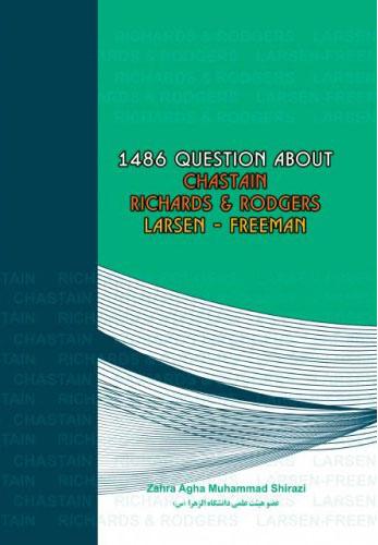 کتاب 1486 question about Chastain