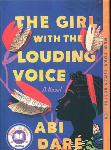 The Girl with the Louding Voice دختری با صدای بلند