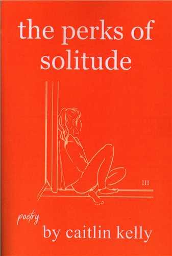 The Perks of Solitude امتیازات تنهایی (معیاراندیشه)