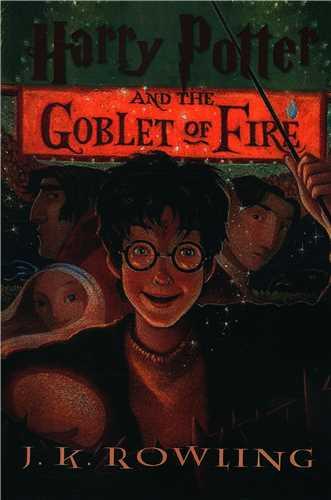 harry potter and the goblet of fire 4 هری پاتر و جام آتش 2 جلدی (میعار اندیشه)