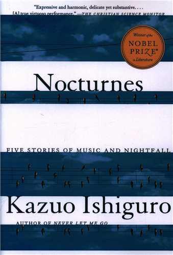 Nocturnes شبانه ها
