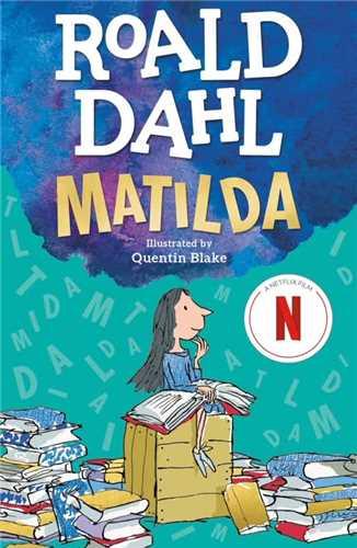Matilda ماتیلدا