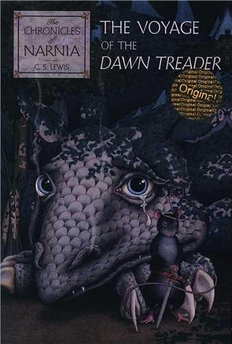 The Voyage of the Dawn Treader نارنیا (5)