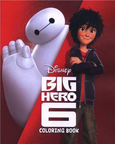 کتاب رنگ آمیزی Big Hero (رحلی)