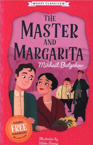 The Master and Margarita (همراه با فایل صوتی)