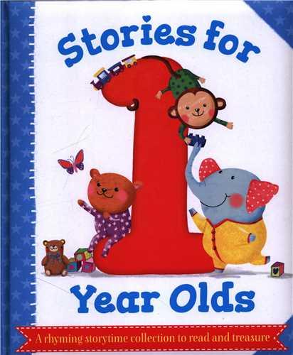 Stories for 1 Year Olds (خشتی)
