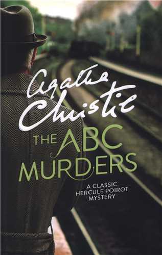 The ABC Murders قتلهای الفبایی (جنگل)