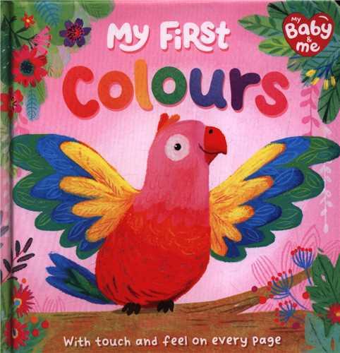 my colours (خشتی)