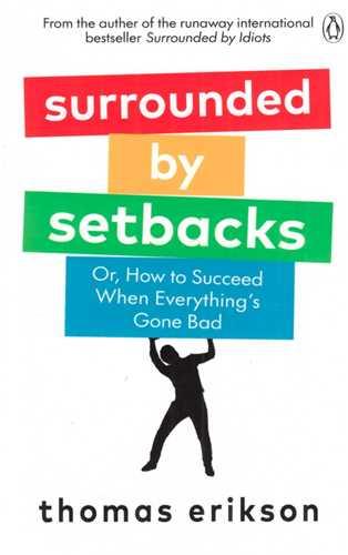 Surrounded by Setbacks (جنگل)