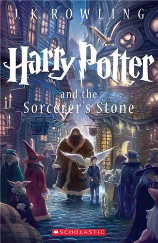 Harry Potter And The Sorcerers Stone 1 هری پاتر و سنگ جادو (امریکن) (جنگل)