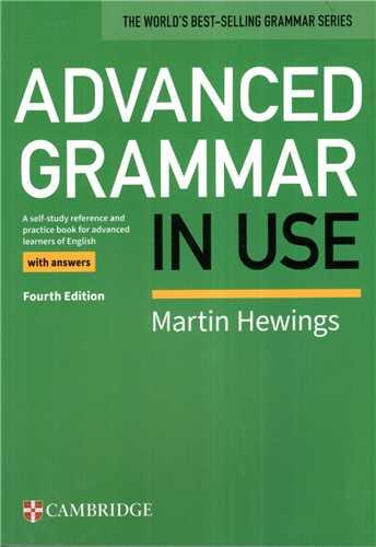 Advanced Grammar in Use (ویراست چهارم)(کتاب دانش آموز و سی دی ) (جنگل)