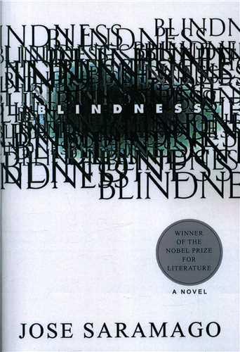 BLINDNESS کوری (معیاراندیشه)