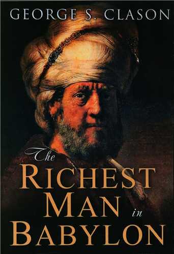 The Richest Man in Babylon ثروتمند ترین مرد بابل (معیاراندیشه)