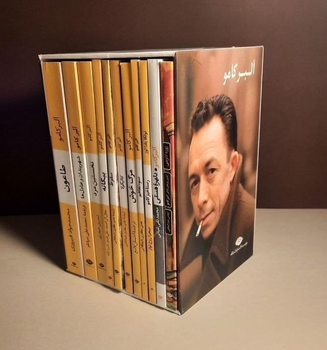 کتاب مجموعه آلبر کامو