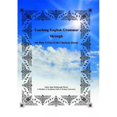 کتاب Teaching English grammar through the holy verses of the clorious Quran