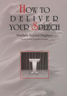 کتاب How To Deliver Your Speech