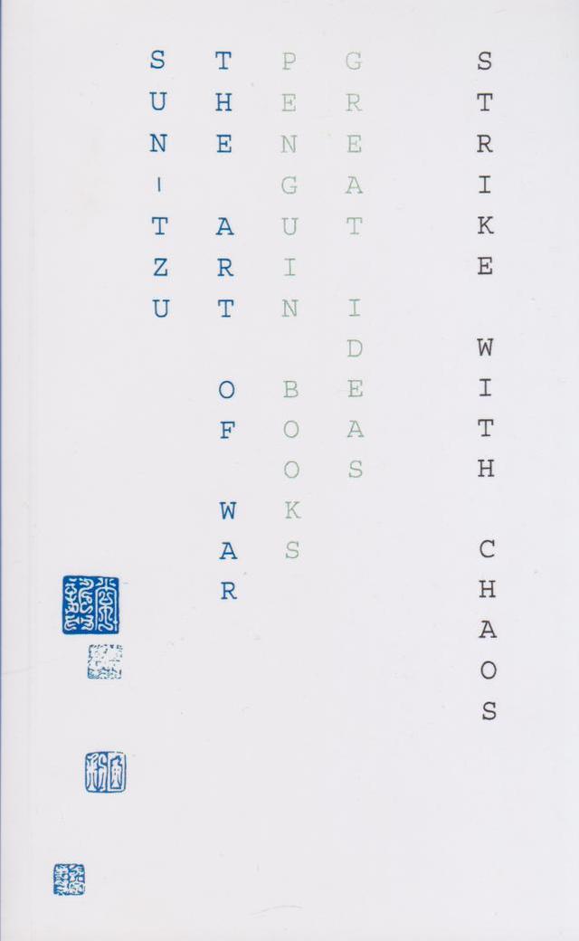 کتاب The Art of War