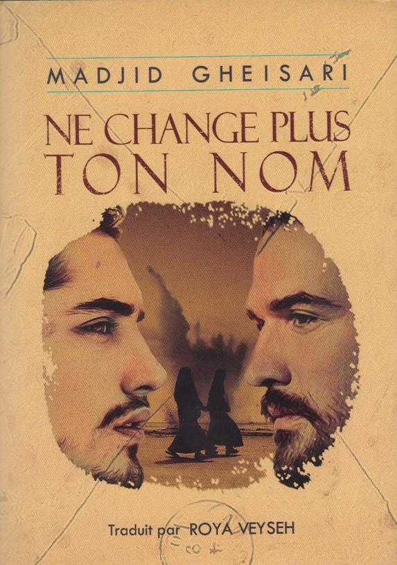 کتاب Ne change plus ton nom