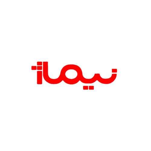 انتشارات نیماژ