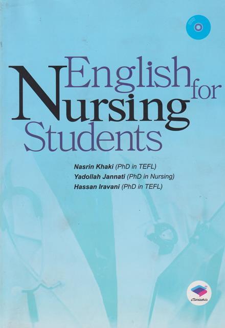کتاب English for Nursing Students
