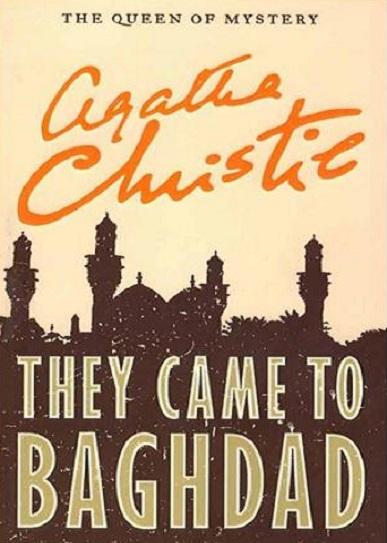 کتاب They Came to Baghdad