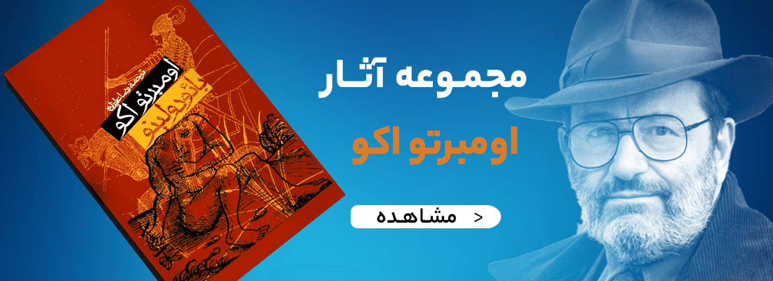 خرید کتاب های ادبیات و هنر در کتاب آروین