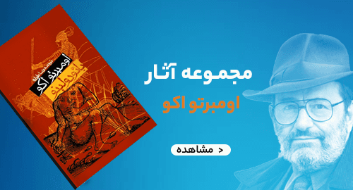 خرید کتاب های ادبیات و هنر در کتاب آروین
